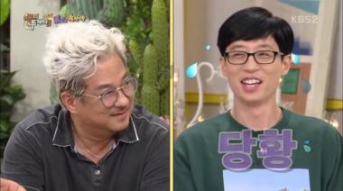 [리뷰] ‘해피투게더3’ 노사연, 남편 이무송 대놓고 디스? ‘폭소’