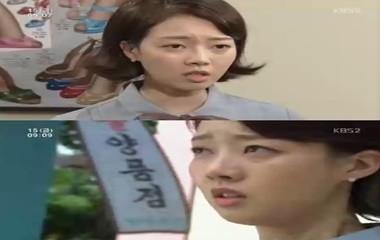 [리뷰]‘TV소설꽃피어라달순아’ 윤다영, 자신을 찾는 신문광고에 기겁