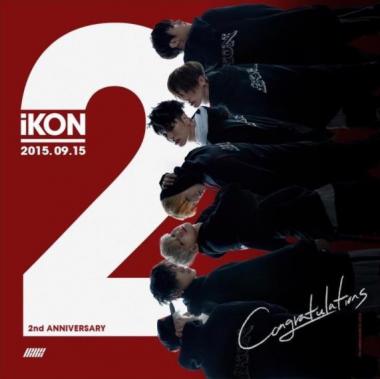 데뷔 2주년 아이콘(iKON), 자축 “천천히 오래 가자”