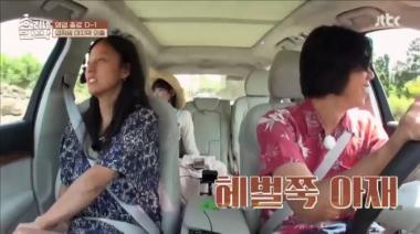 [리뷰] ‘효리네민박’ 이상순, 아이유 유인나 언급에 “아는 형 중에 유인기 있다”