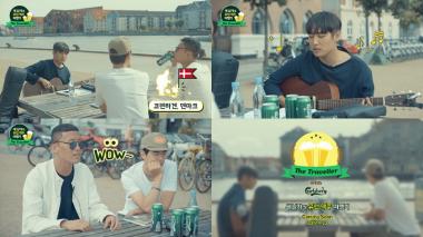 박재정-조민호-민준기, 특급 콜라보레이션… 유럽 맥주 여행기 공개 ‘신선한 조합’