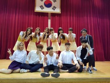 비오케이 리누, 학교폭력예방 뮤지컬 ‘사랑의마법학교’ 성료