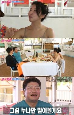 [리뷰] ‘불타는 청춘’ 김완선-박재홍, 뜻밖의 로맨스? “손 잡아줄게”