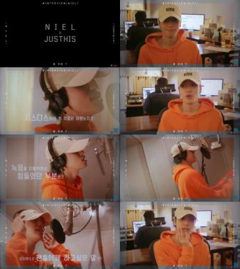 틴탑(TEEN TOP) 니엘 “신곡 ‘잘 지내?’ 녹음 당시 데뷔 시절 떠올라”