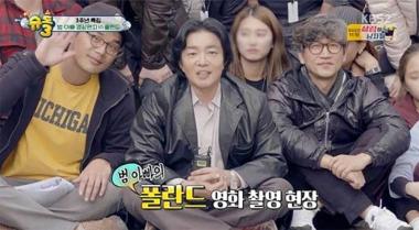 ‘사선에서’ 화이트리스트 논란 대체 어떤 영화길래…‘43억원 정부지원?’