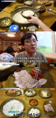 [리뷰] ‘생방송 오늘저녁’, 6000원 들깨손수제비 맛 집 방문으로 시선 강탈