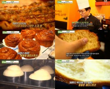 [리뷰] ‘생방송투데이’ 안양빵집 “숙성 5일, 48겹 페이스트리 몽블랑”