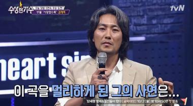 ‘수상한 가수’ 김재희, 그는 누구?…부활의 4대 보컬