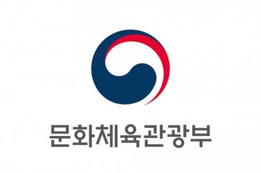 황석영·김미화, MB 블랙리스트 문체부 조사위에 직접 조사 신청…‘온라인 제보도 가능’