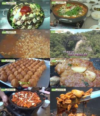 [리뷰] ‘생방송투데이’ 단양 3GO 미식여행 “쏘가리 매운탕, 마늘오삼불고기”