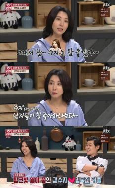 [리뷰] ‘냉장고를 부탁해’ 김완선, “사랑받는 강수지-배수지 부러워” 솔직 고백