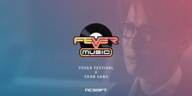 ‘2017 FEVER FESTIVAL’, ‘러블리즈 프로듀서’ 윤상이 감독한 ‘피버 뮤직’ 행사 당일 공개