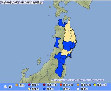 일본 이와테 현과 아오모리 현 진도 4 지진…쓰나미 우려 없어