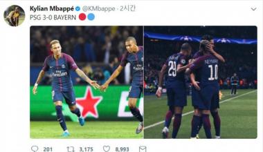 [챔피언스리그] 파리 생제르맹fc 킬리안 음바페, 트위터에 FC 바이에른 뮌헨 전 승리 자축