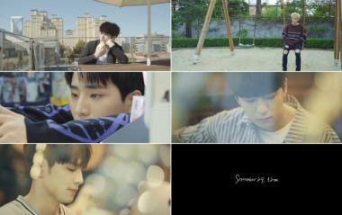 데이식스(DAY6), ”비비드+감각적” 색감 MV 티저 오픈…‘기대감 UP’