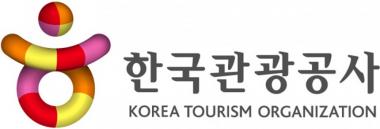 관광공사, ‘한국관광 100선’ 선정 발표…‘10월 국내여행지 추천에 제격’