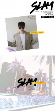 아우라(AOORA), 1년 만에 신곡 ‘SLAY’ 컴백 티저 공개…‘미국 서부서 영감’