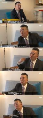 [리뷰] ‘그것이 알고 싶다’ 김경준, “이명박 측의 연이은 소송에 미칠 것 같아 DAS에 돈 준 것”