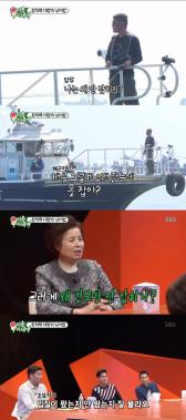 [리뷰] ‘미우새’ 김건모, 뱃멀미하는 낚시 초짜 ‘알고 보면 해군 출신’