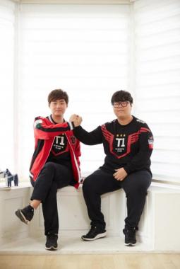 [롤드컵] SKT1, 새 유니폼 착장한 모습으로 시선 강탈