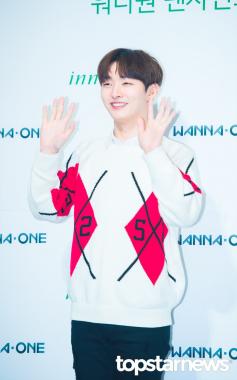 [HD포토] 워너원(Wanna One) 윤지성, ‘인사도 사랑스럽윤’