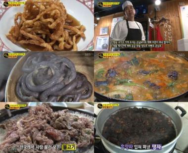 [리뷰] ‘생활의 달인’ 삼척꽈배기, 부산순대, 부산튀김, 광천 불고기 달인 소개