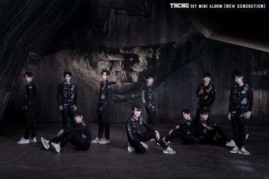 TRCNG, 오늘(10일) 데뷔곡 ‘스펙트럼’ 공개 “빛으로 태어난 10명의 소년”