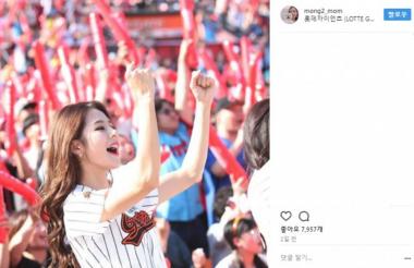 ‘KBO 프로야구’ 롯데자이언츠 치어리더 박기량, “마! 함해보입시다!! #롯데자이언츠”