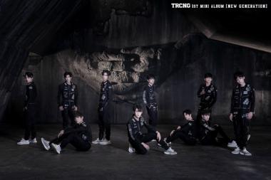 티알씨엔지(TRCNG), 13일 ‘스펙트럼’ 무대 최초 공개