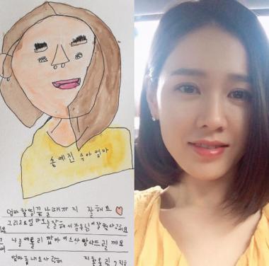 [근황] ‘지금 만나러 갑니다’ 손예진, 아들에게 받은 편지와 그림 “완벽한 싱크로율”