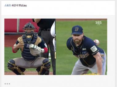 ‘KBO 프로야구’ 롯데자이언츠 최준석, 푸짐한 뱃살로 화제