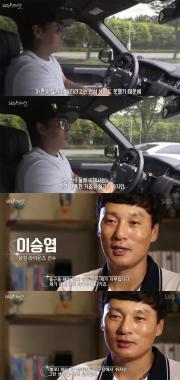 [리뷰] ‘SBS 스페셜’ 이승엽, “마흔 두 살까지 뛰리라곤 상상도 못했다”
