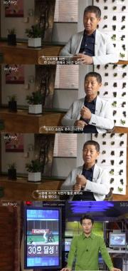 [리뷰] ‘SBS 스페셜’ 김성근, “이승엽, 일본에서 3시간 동안 공 1000개 치며 연습”