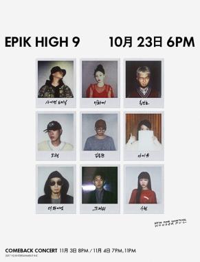 에픽하이(Epik High), 베일 벗은 피처링 군단 ‘송민호-쌈디-더 콰이엇-이하이’