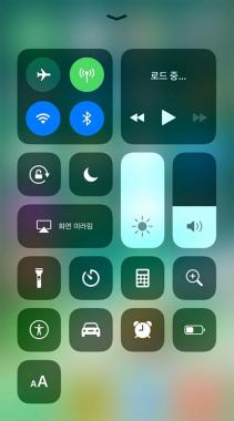 애플, iOS11 업데이트 뒤에도 계속 말썽, 아이폰X 흥행에 악재?