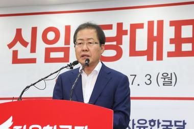 ‘전술핵 재배치’ 홍준표, 방미 예정…민주당 “국익에 도움 안 되는 몽니외교”