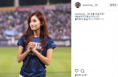 ‘KBO NC다이노스 치어리더’ 손지해, 2017 프로야구 플레이오프 중계 시청을 부르는 여신 미모