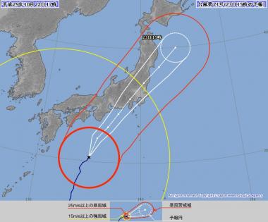 일본기상청, 태풍 란 경로 예보…내일 오후 3시경 훗카이도 근해로 북상