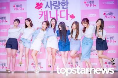 [팩트체크] 러블리즈(Lovelyz), “11월 중순 컴백 확정, 날짜는 미정”…‘지금, 우리, WOW!’