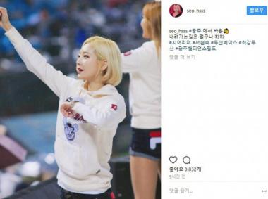 [근황] ‘KBO 두산베어스 치어리더’ 서현숙, 2017 프로야구 한국시리즈 중계 시청을 부르는 미모