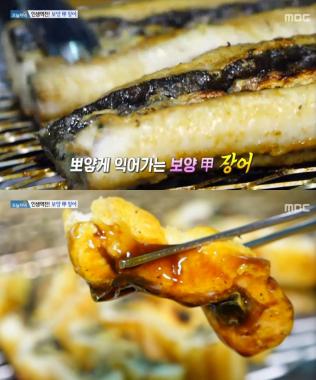 [리뷰] ‘생방송 오늘 저녁’ 일 매출 630만원, 장어삼합 맛집 어디?…용인 만우정