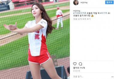 ‘KBO 기아타이거즈’ 최미진, ‘2017 프로야구 한국시리즈’ 중계 시청을 부르는 미모…‘두산에게 이기자’