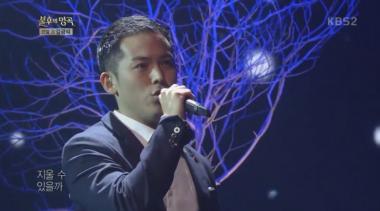 [리뷰] ‘불후의 명곡’ 김용진, 매력적인 중저음 보이스 선보여…‘시선 집중’
