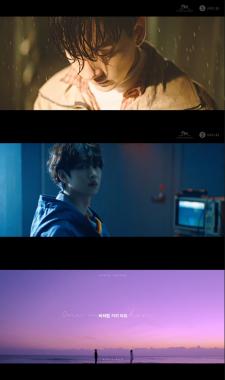 “레전드의 귀환”…슈퍼주니어(Super Junior), 선공개곡 ‘비처럼 가지 마요’ M/V 화제