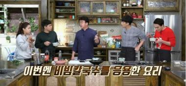 [리뷰] ‘집밥 백선생3’ 멸치 비빔 칼국수, 이규한 “이거 내스타일”