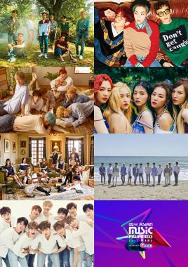 ‘2017 MAMA’ 라인업 공개…엑소·방탄소년단·레드벨벳·세븐틴·트와이스·워너원 출연 확정