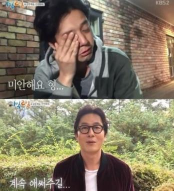 ‘1박2일’ 정준영 영상편지, 시청자 울려 ‘故 김주혁 영상서는 까마귀 소리?’