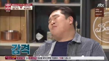 [리뷰] ‘냉장고를 부탁해’ 문세윤, “이연복 복스테이크, 영화같은 맛” ‘감동’