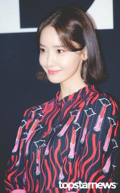 [HD포토] 소녀시대(SNSD) 윤아, ‘갖고싶은 옆선’