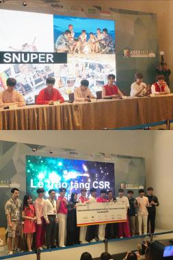 스누퍼(SNUPER), 베트남에서 단독 팬 사인회 개최…‘글로벌돌 인증’
